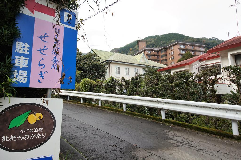 Biwa Monogatari Hotel Atami  Bagian luar foto